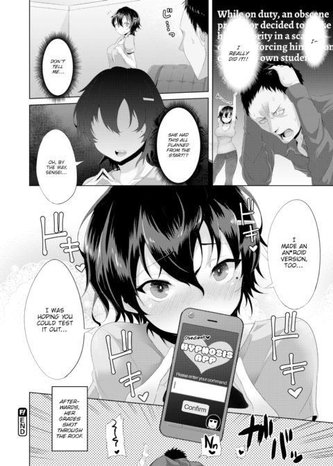 Hypnosis ❤ Defuck! Chapter 1 page 18