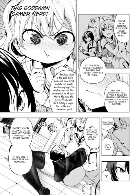 Game on, Bitch! Chapter 1 page 5