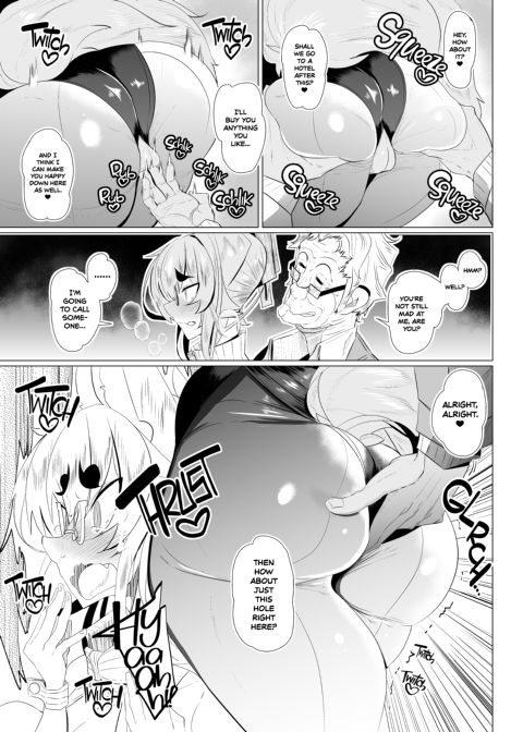 Naughty Foxy Vol.11 Chapter 1 page 16