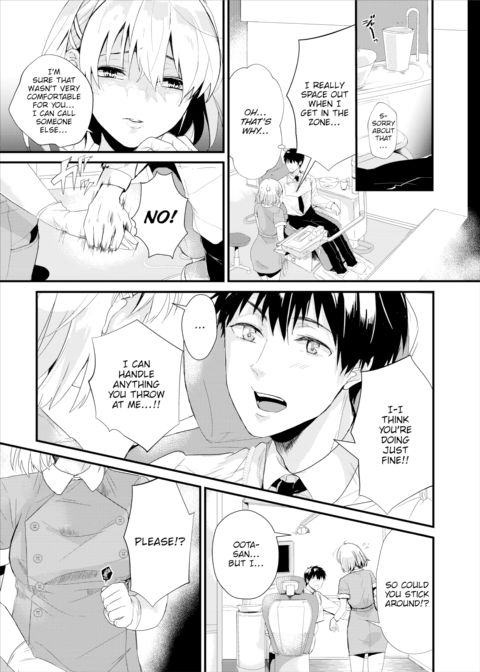 My Adorable Dentist Ch.1 - Treated With Boob Anesthesia Chapter 1 page 7