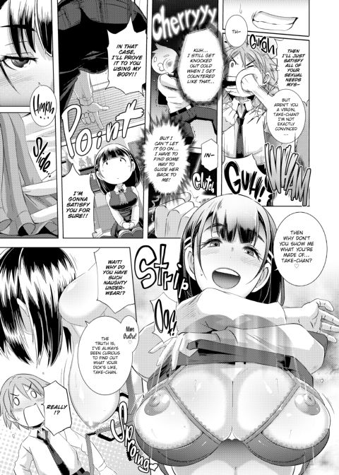 Dirty Docking! Chapter 1 page 136