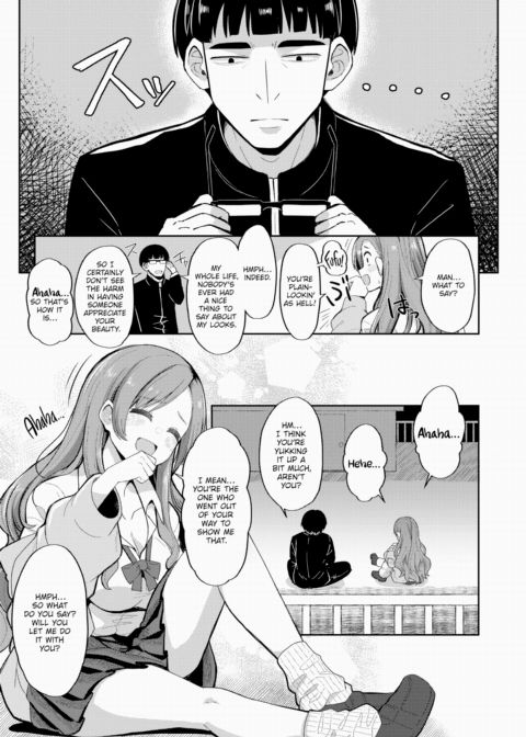 If You're Gonna Die Anyway Chapter 1 page 7