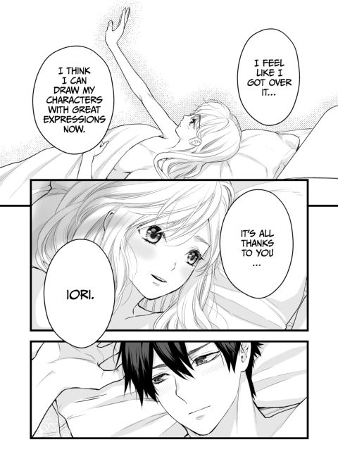 Sleeping Beauty and the Coffee Prince 2: Sweetened Chapter 1 page 80