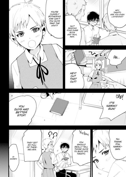 Change Chapter 1 page 2