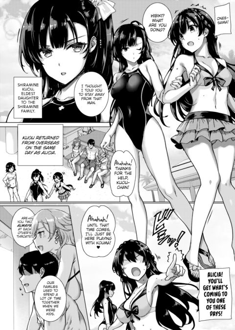Angel Academy's Beach Fuck Lesson Chapter 1 page 10
