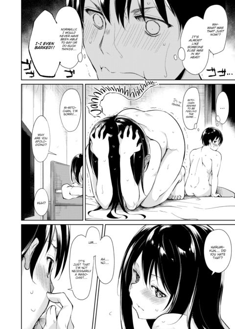 Schoolgirl Next Door? Chapter 1 page 30