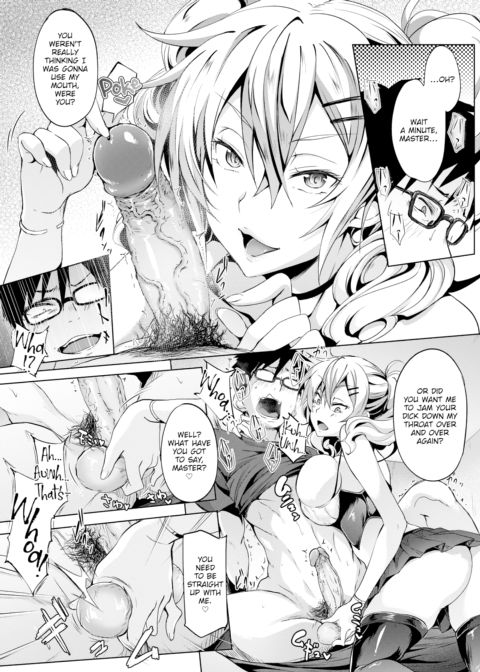 Bitch Servant Chapter 1 page 8