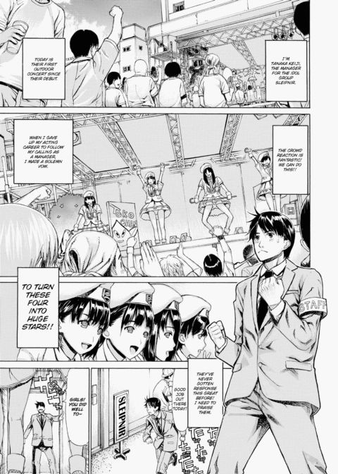 Ecchi Sketch! Chapter 1 page 152