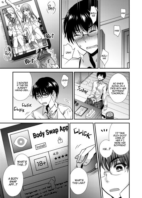 The Body Swap App Chapter 1 page 4