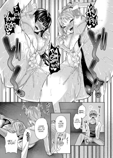 Hypnosis App - Making A Good Girl Cum on My Dick Nonstop Ch.4 Chapter 1 page 18