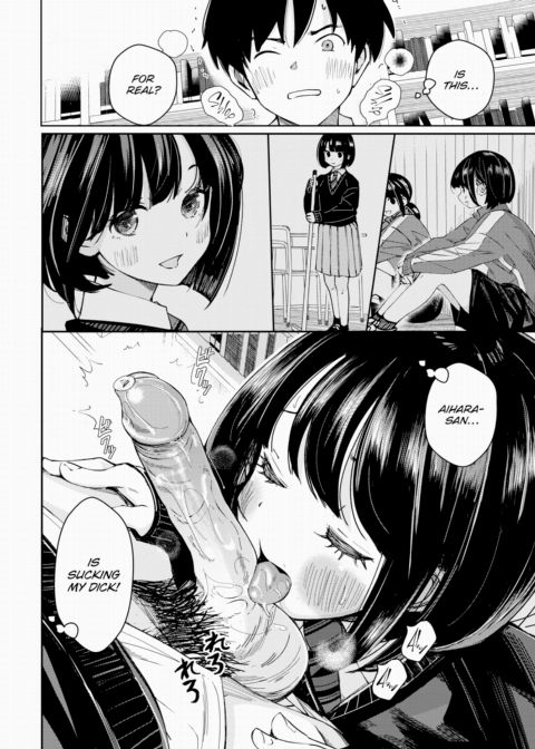 The Couple in the Library Chapter 1 page 10