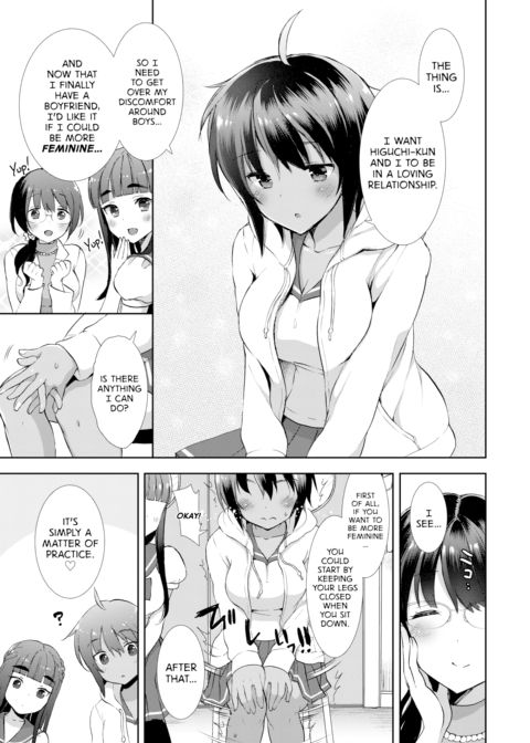 Cosplex Chapter 2 Chapter 1 page 5