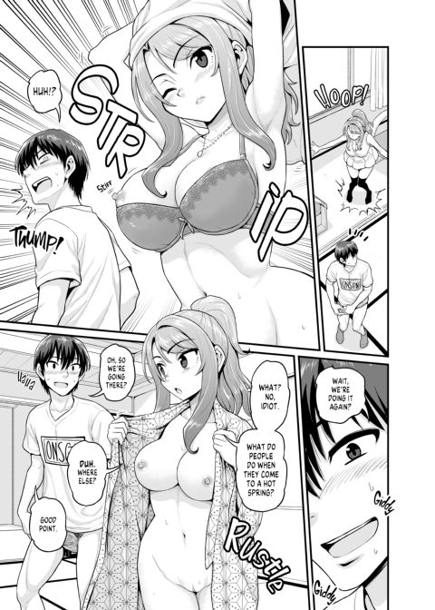 Getting it On With Your Gaming Buddy at the Hot Spring NTRVer Chapter 1 page 8