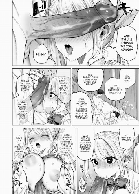 Eve-chan From Outer Space Chapter 1 page 16