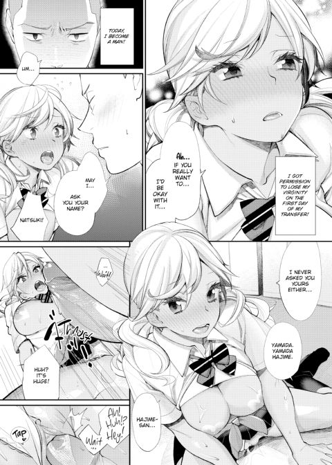 Prince of the Female Otaku Club Chapter 1 page 22