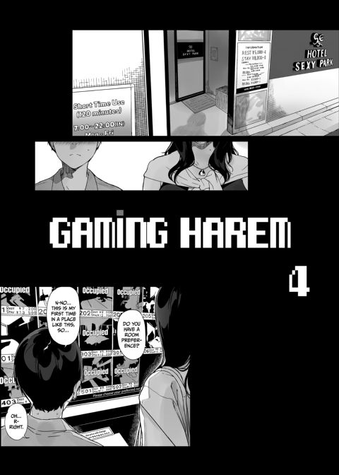 Gaming Harem 4 Chapter 1 page 6
