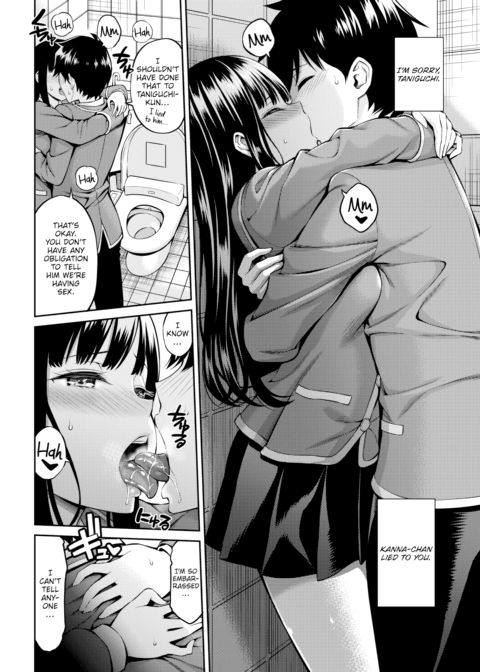Flower’s Nectar Chapter 1 page 4