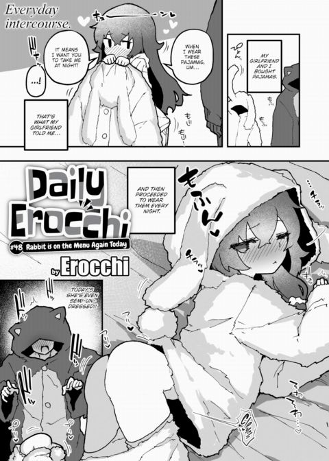 Daily Erocchi #48 Rabbit is on the Menu Again Today Chapter 1 page 1
