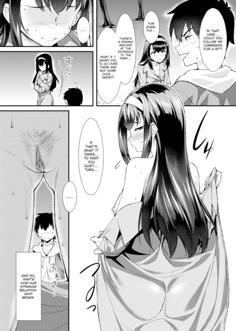 Abnormal Heartbeat Chapter 1 page 4