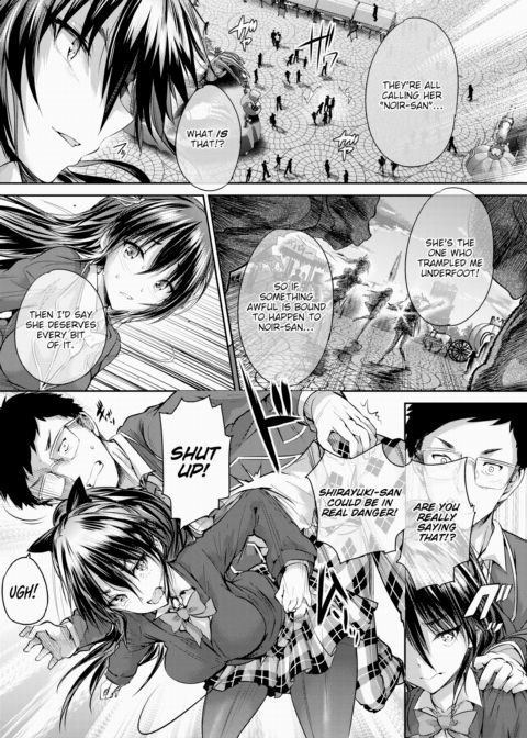 Shojo Colorful ~Dark Brilliance~ Chapter 1 page 11