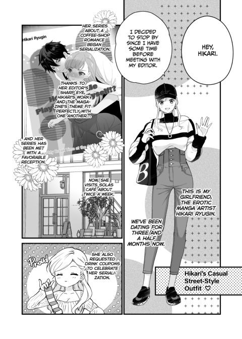 Sleeping Beauty and the Coffee Prince 3: Lovers Arc Chapter 1 page 7