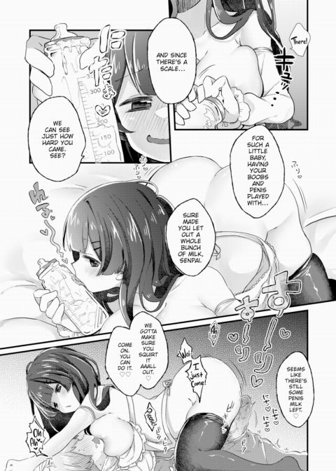 Babying Guaranteed! Chapter 1 page 13