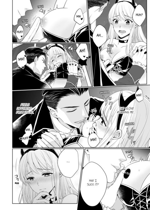 Fire in His Fingertips Vol.10 Chapter 1 page 44