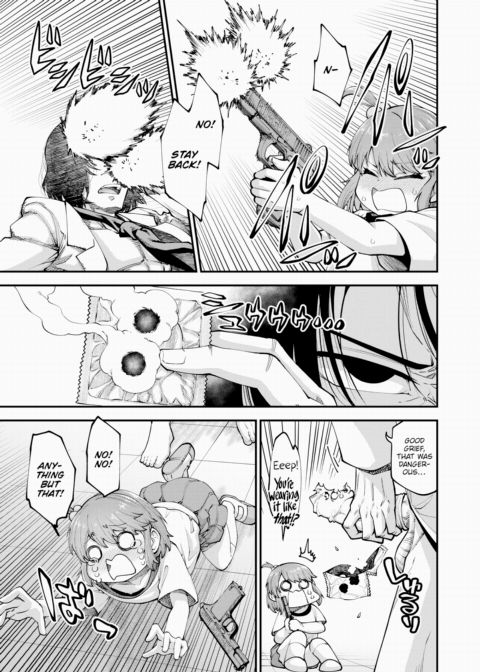 The Teacher We Took For Granted Was Actually a Sex Machine Using Cheat Codes ~Part 2~ Chapter 1 page 5