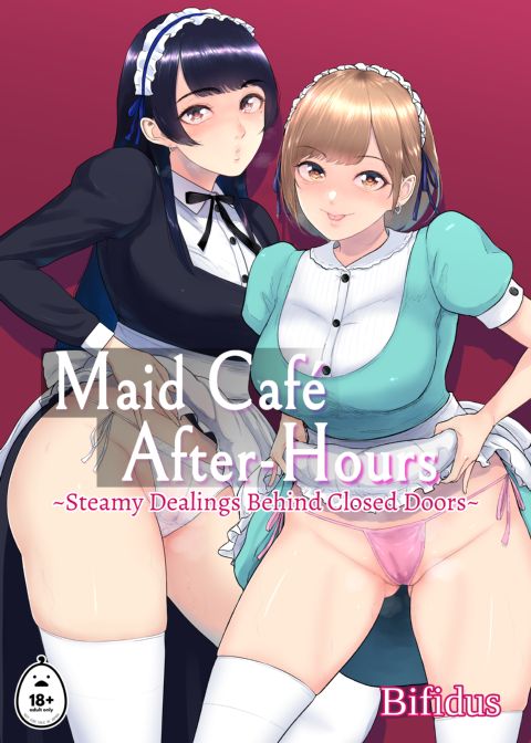 Maid Café After-Hours - Steamy Dealings Behind Closed Doors Chapter 1 page 1