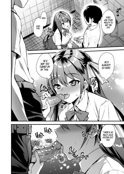 A Kindly Cucking Chapter 1 page 3