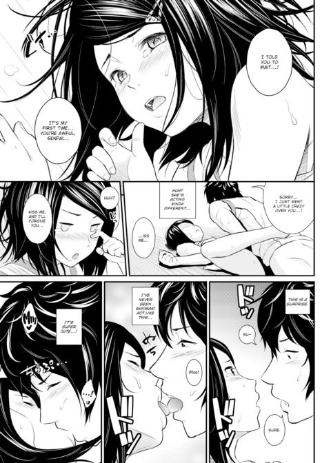 How to Tease Someone Chapter 1 page 11
