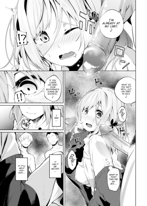 Karin-chan Tries Her Best! Chapter 1 page 11