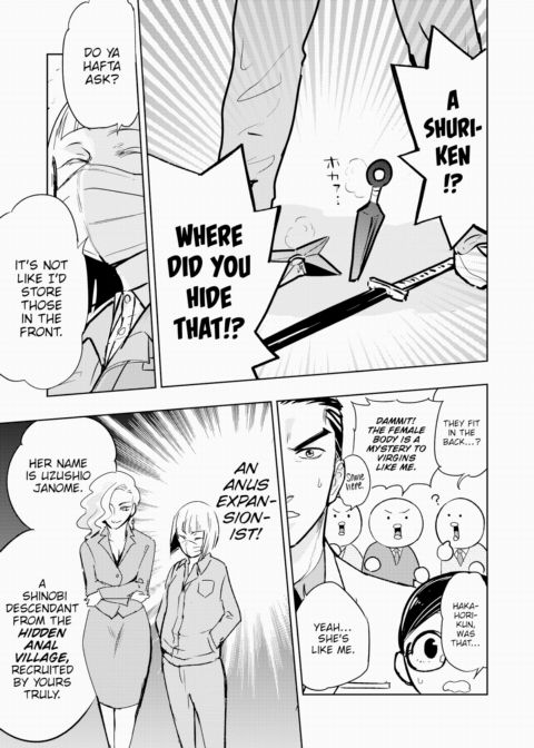 Hakahori Koketsu's Colleague Chapter 1 page 5