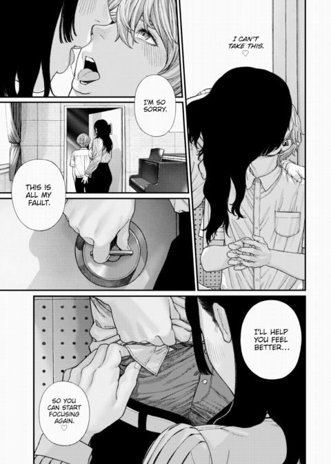 A Capriccio! Chapter 1 page 7