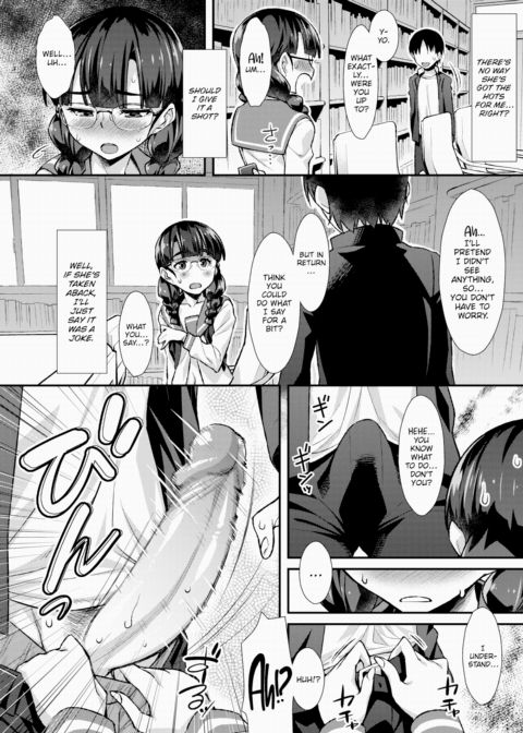 After-School Nymphomania Chapter 1 page 4