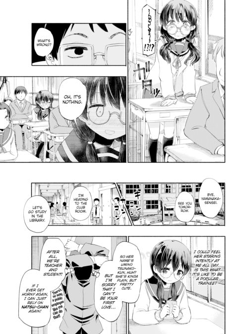 Mag-Deli! Chapter 1 page 9