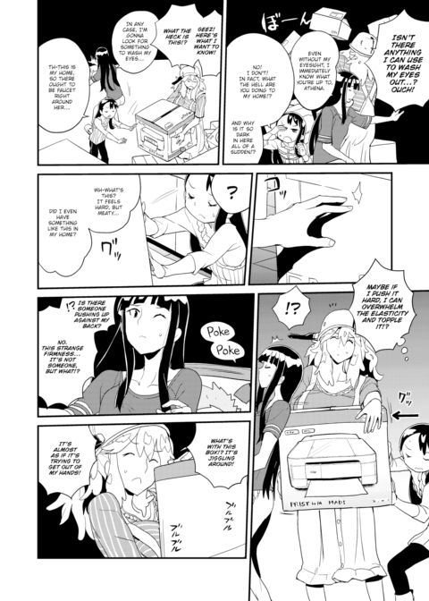 Meruko Saw a Legendary Monster in the Unexplored Regions of Her Home! Chapter 1 page 8