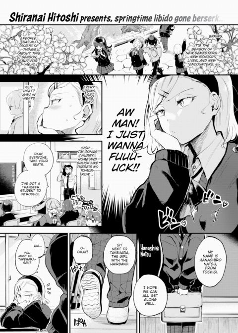 I'm Gonna Eat Ya Chapter 1 page 1