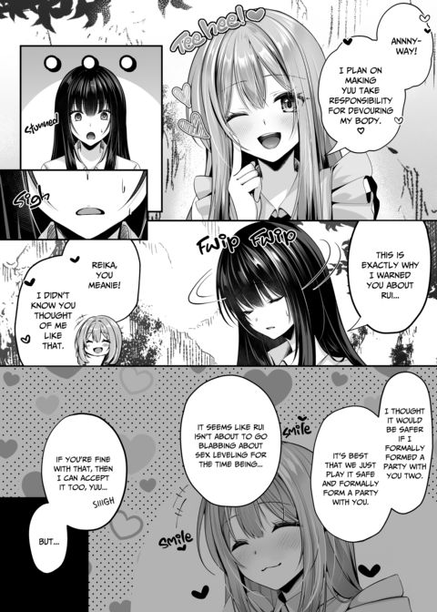 Sex Leveling 2 Chapter 1 page 77