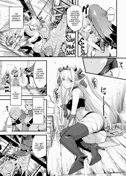 The Demon King's Daughter Is Greedy Chapter 1 page 5