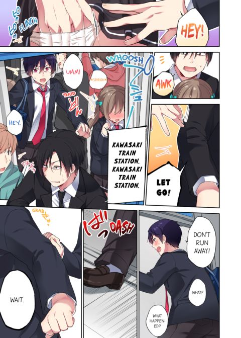 Committee Chairman, Didn't You Just Masturbate in the Bathroom? I Can See The Number of Times People Orgasm Vol.4 Chapter 1 page 57