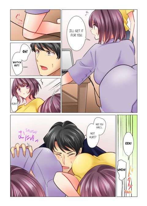 Our Kinky Newlywed Life Vol.8 Chapter 1 page 54