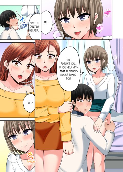 Bullied Boy's Tongue Revenge Vol.12 Chapter 1 page 57