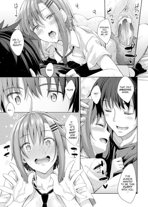 Just a Repetition of Love Chapter 1 page 11