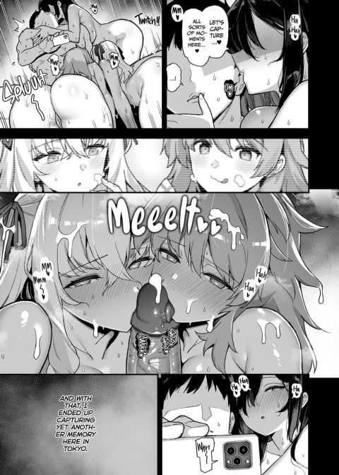 Not Much Else to Do in the Countryside 4 Chapter 1 page 46