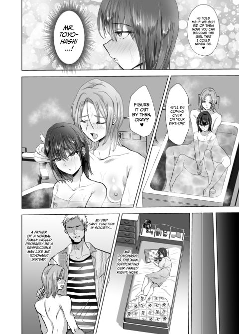 Family of Femboys ♂ Bottoming For Daddy Chapter 1 page 7