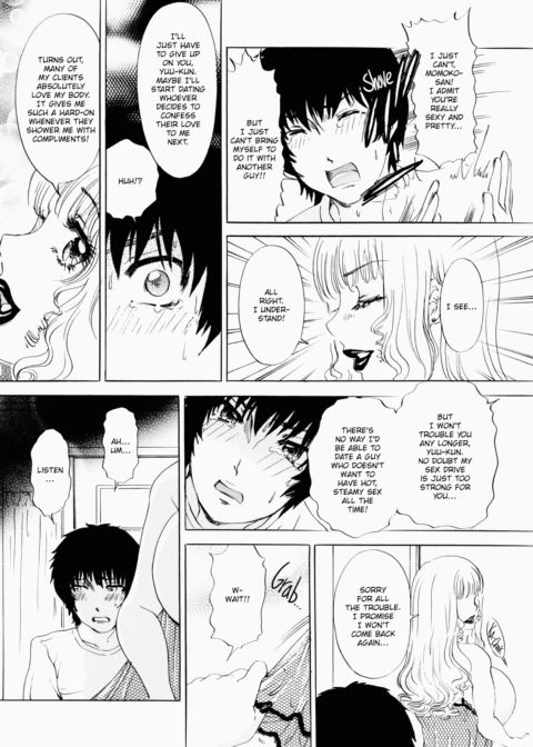 T.S. I Love You EX1 Chapter 1 page 16
