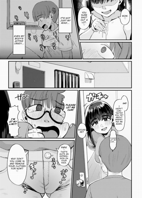 Secret of Rent Chapter 1 page 15