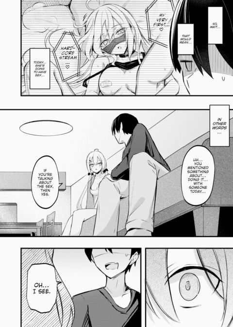 Little Stepsister's Online Stream Chapter 1 page 8