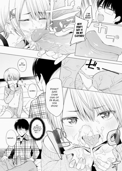 I Tried Renting My Little Sister Chapter 1 page 8